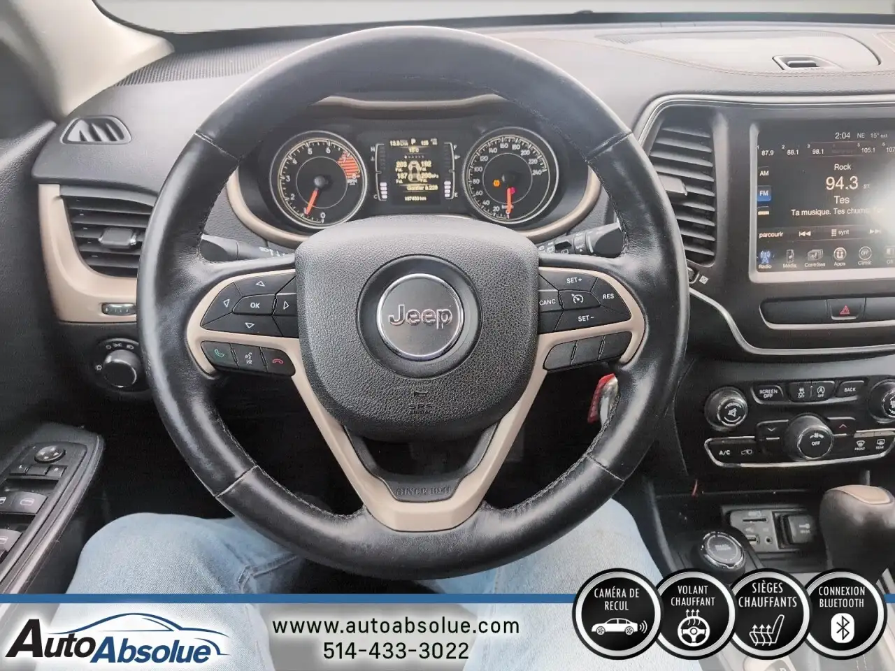 Jeep Cherokee снимка Jeep Cherokee