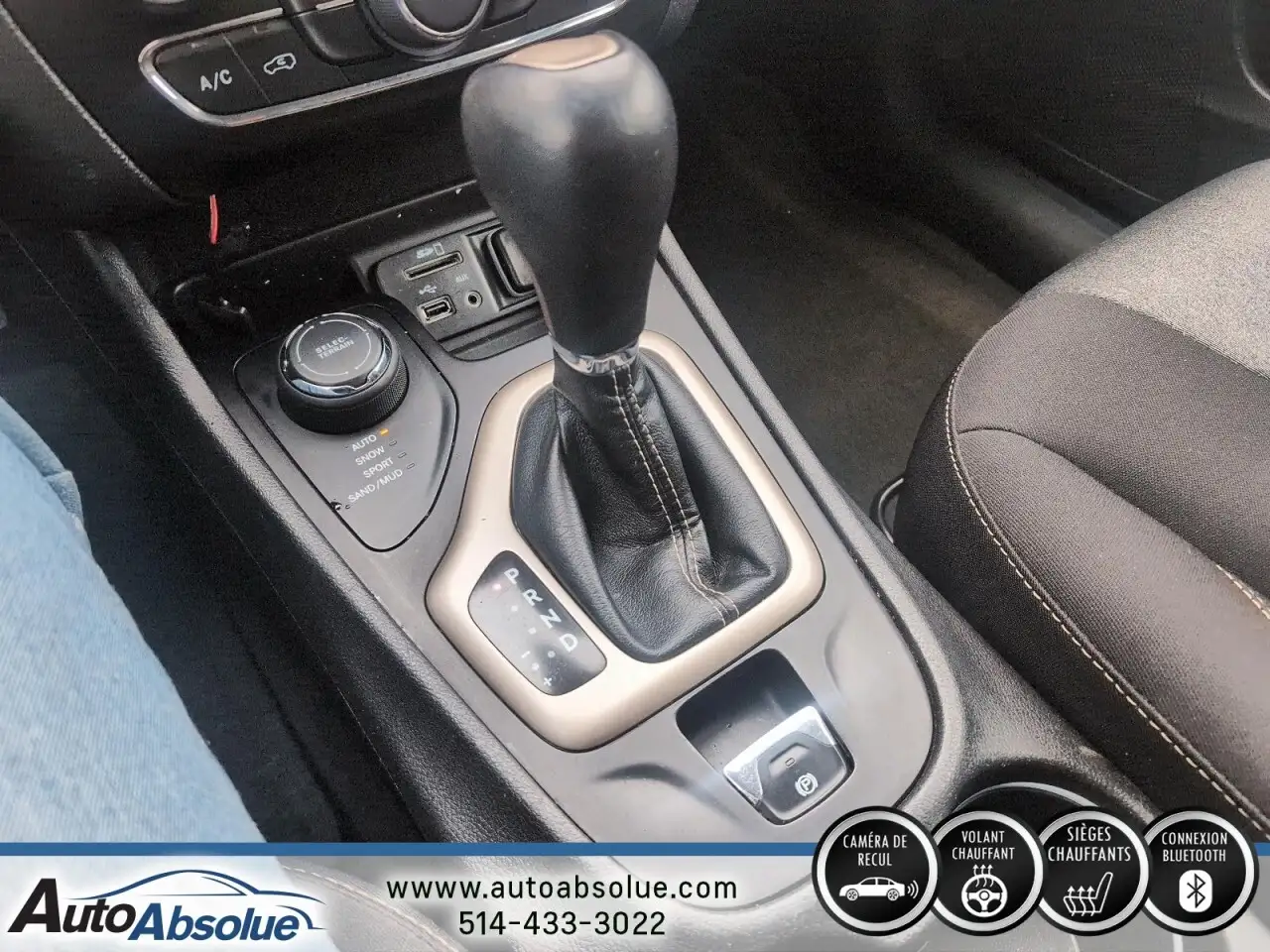 Jeep Cherokee снимка Jeep Cherokee