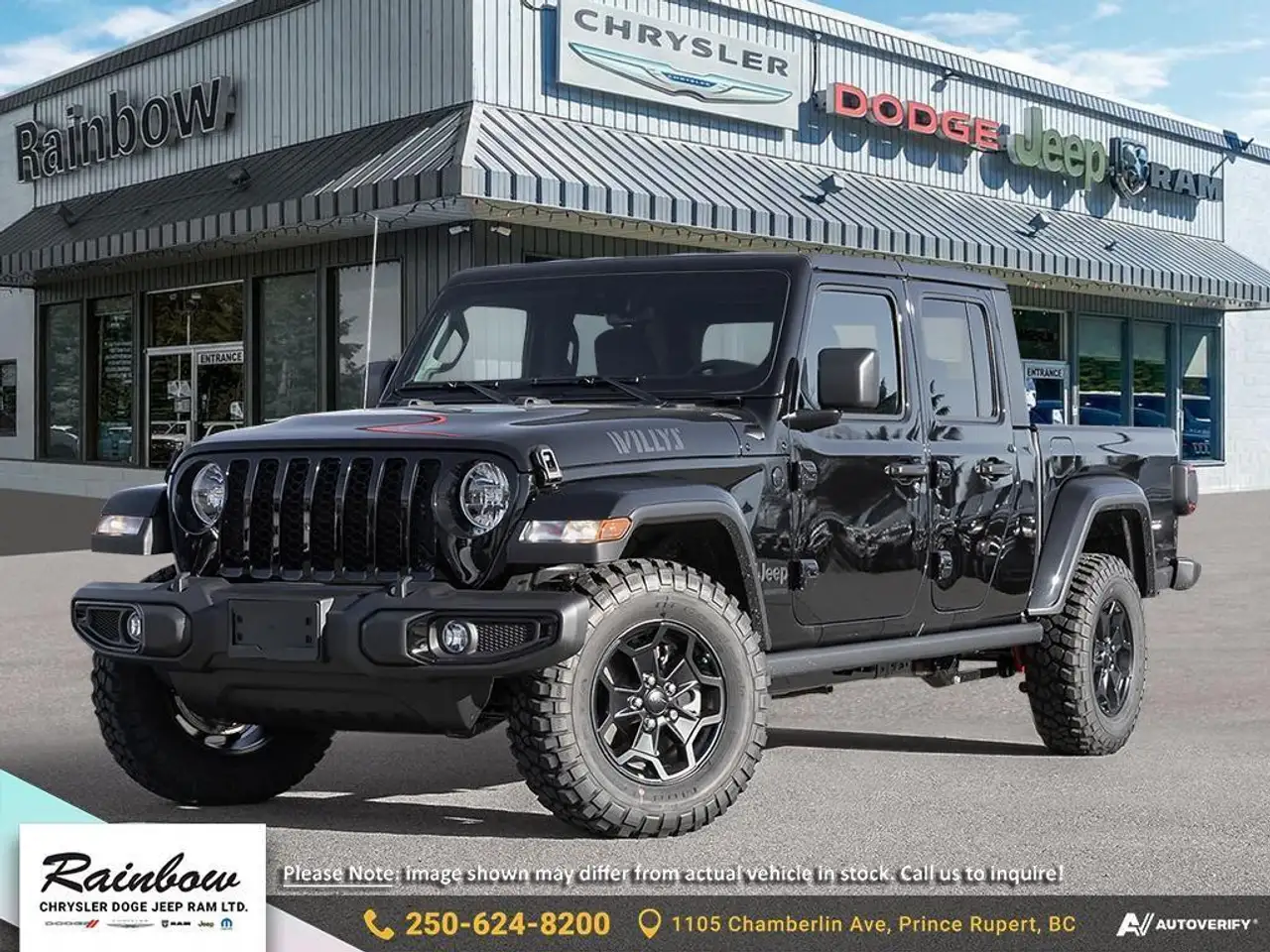 2023 Jeep Gladiator