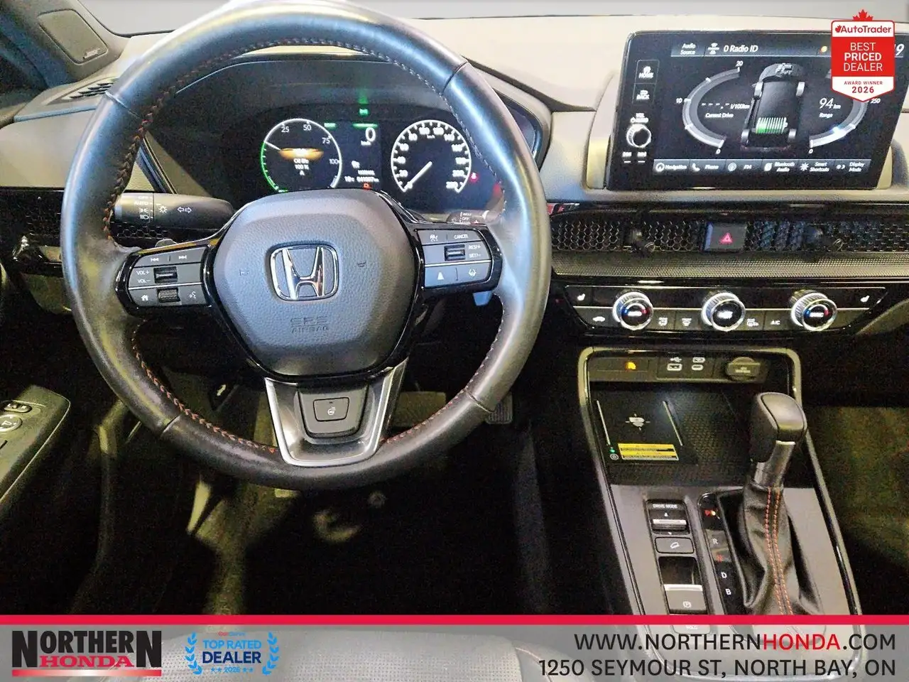 Honda CR-V снимка Honda CR-V