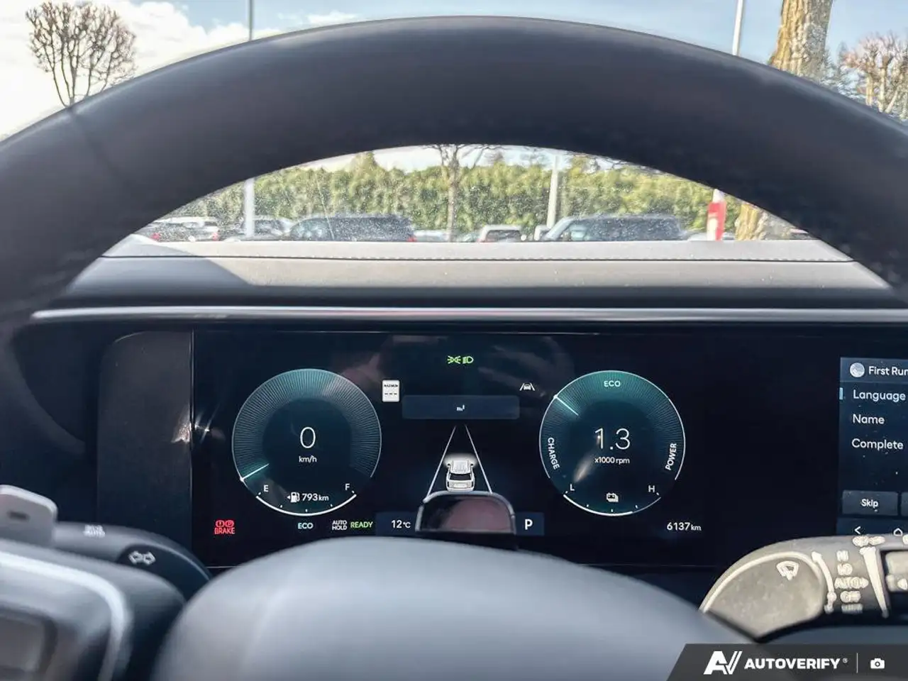 Hyundai PALISADE Hybrid снимка Hyundai PALISADE Hybrid