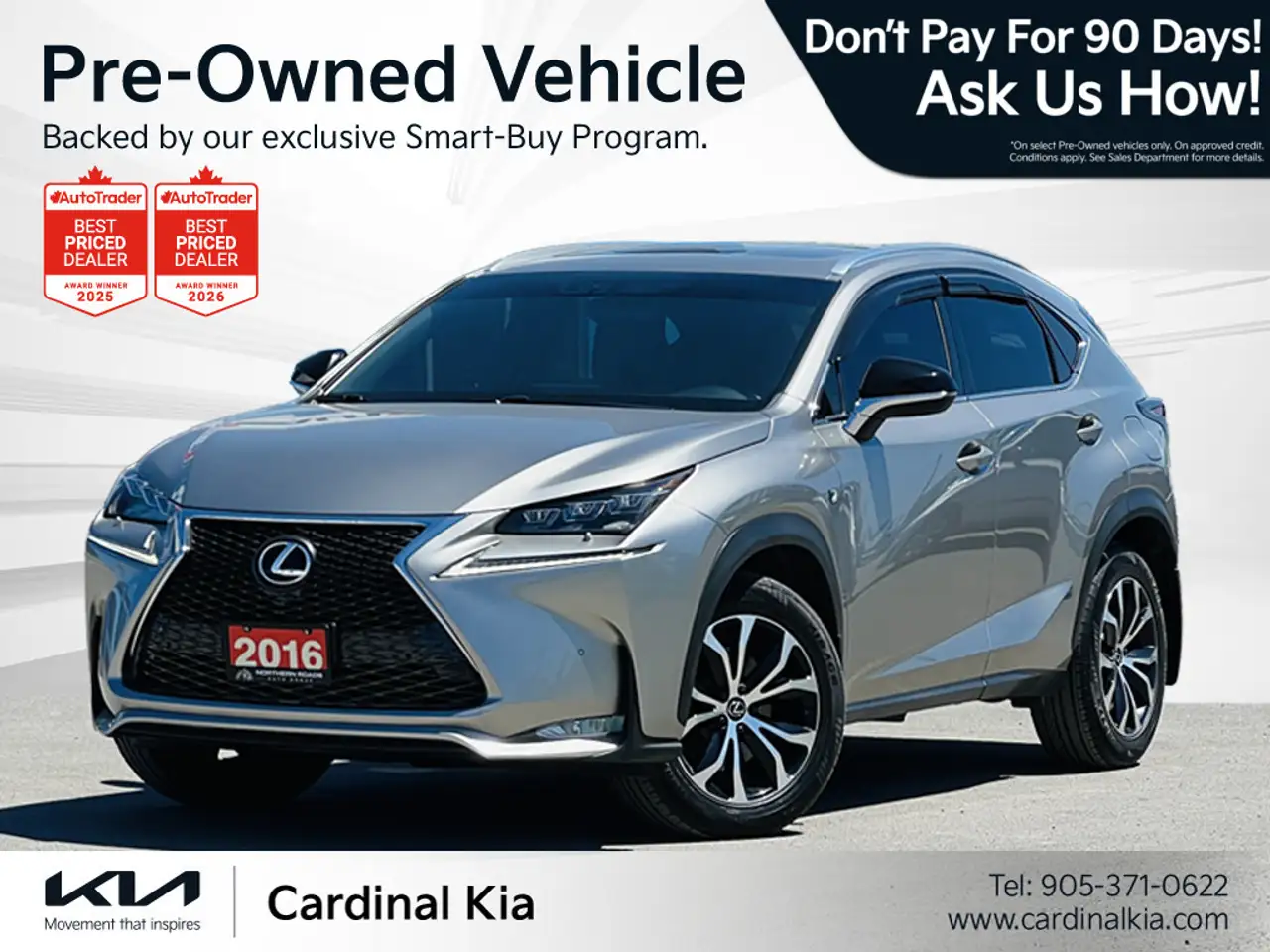 2016 Lexus NX