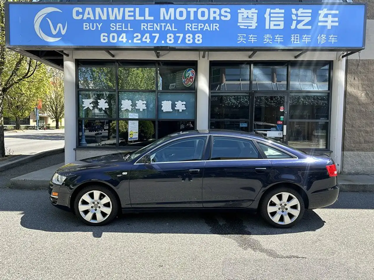 Audi A6 снимка Audi A6