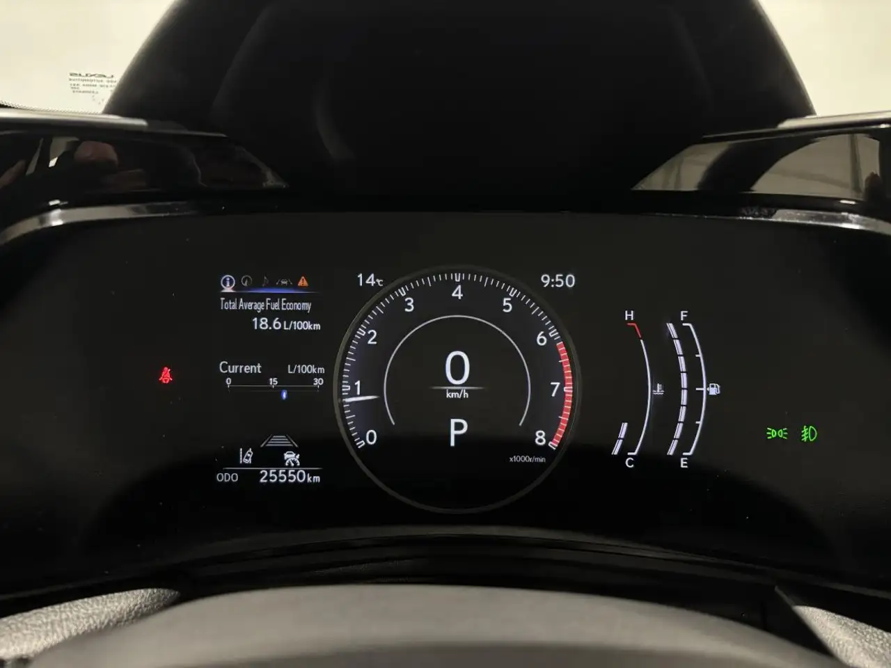 Lexus NX снимка Lexus NX