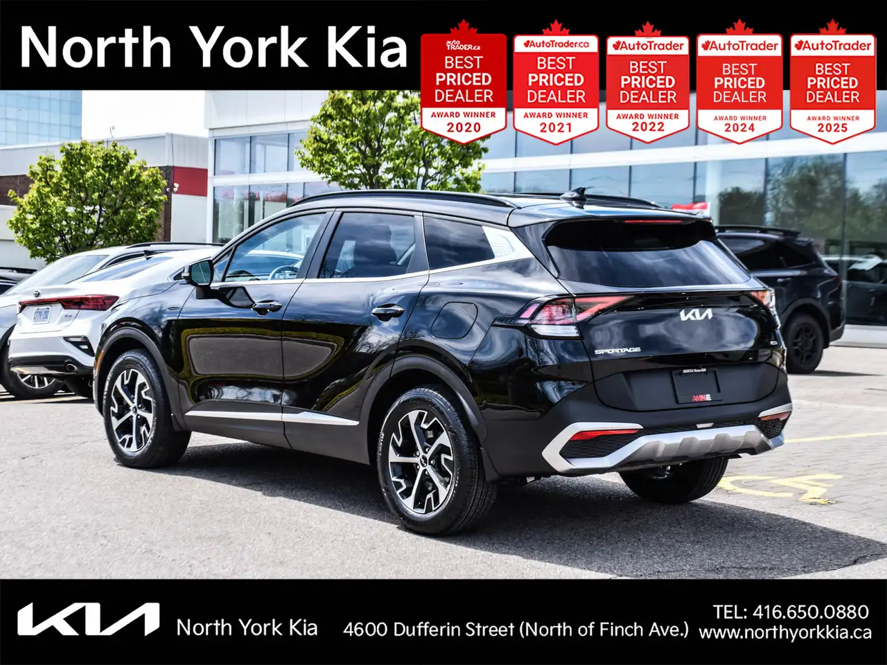 Kia Sportage снимка Kia Sportage