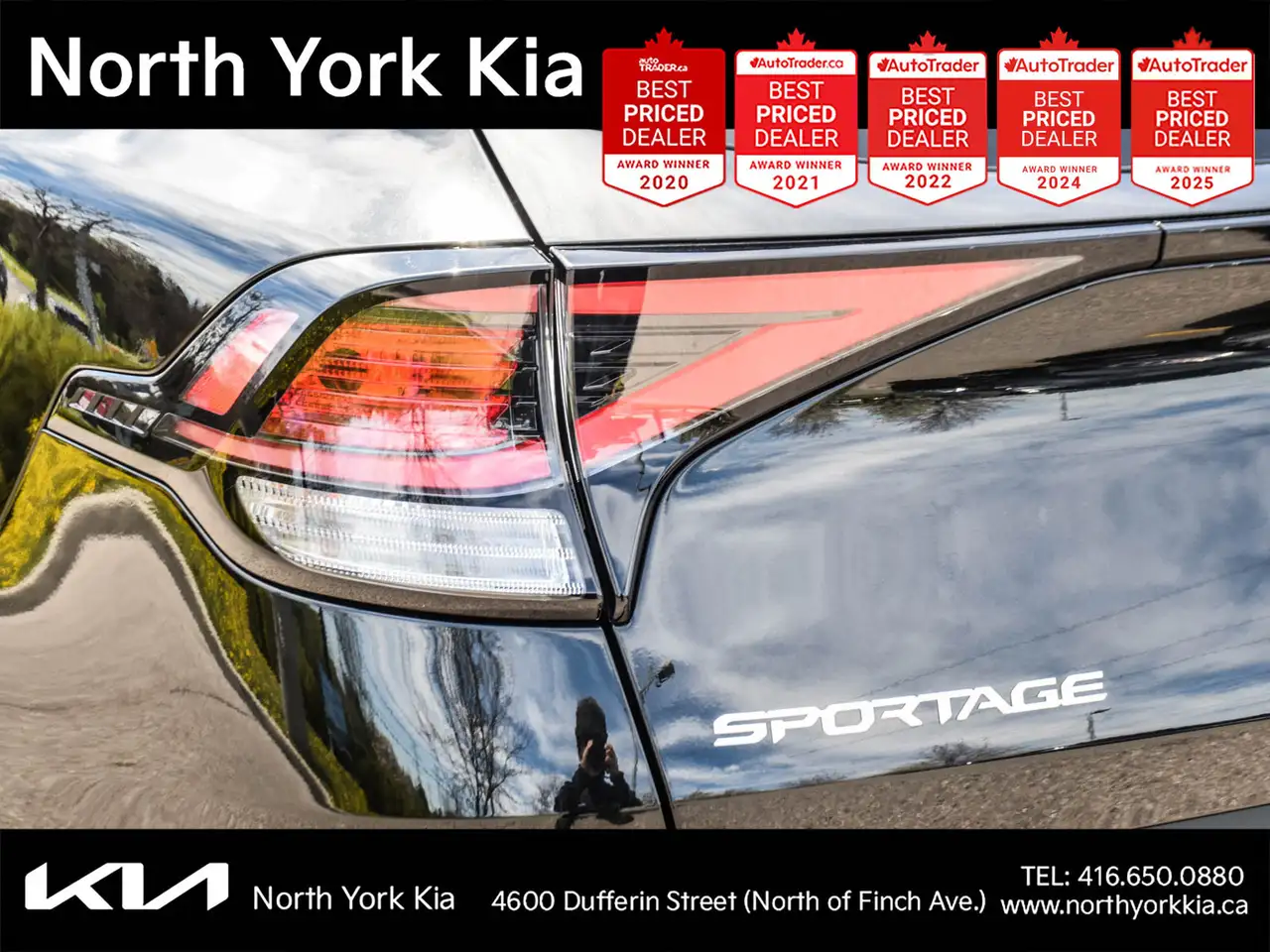 Kia Sportage снимка Kia Sportage