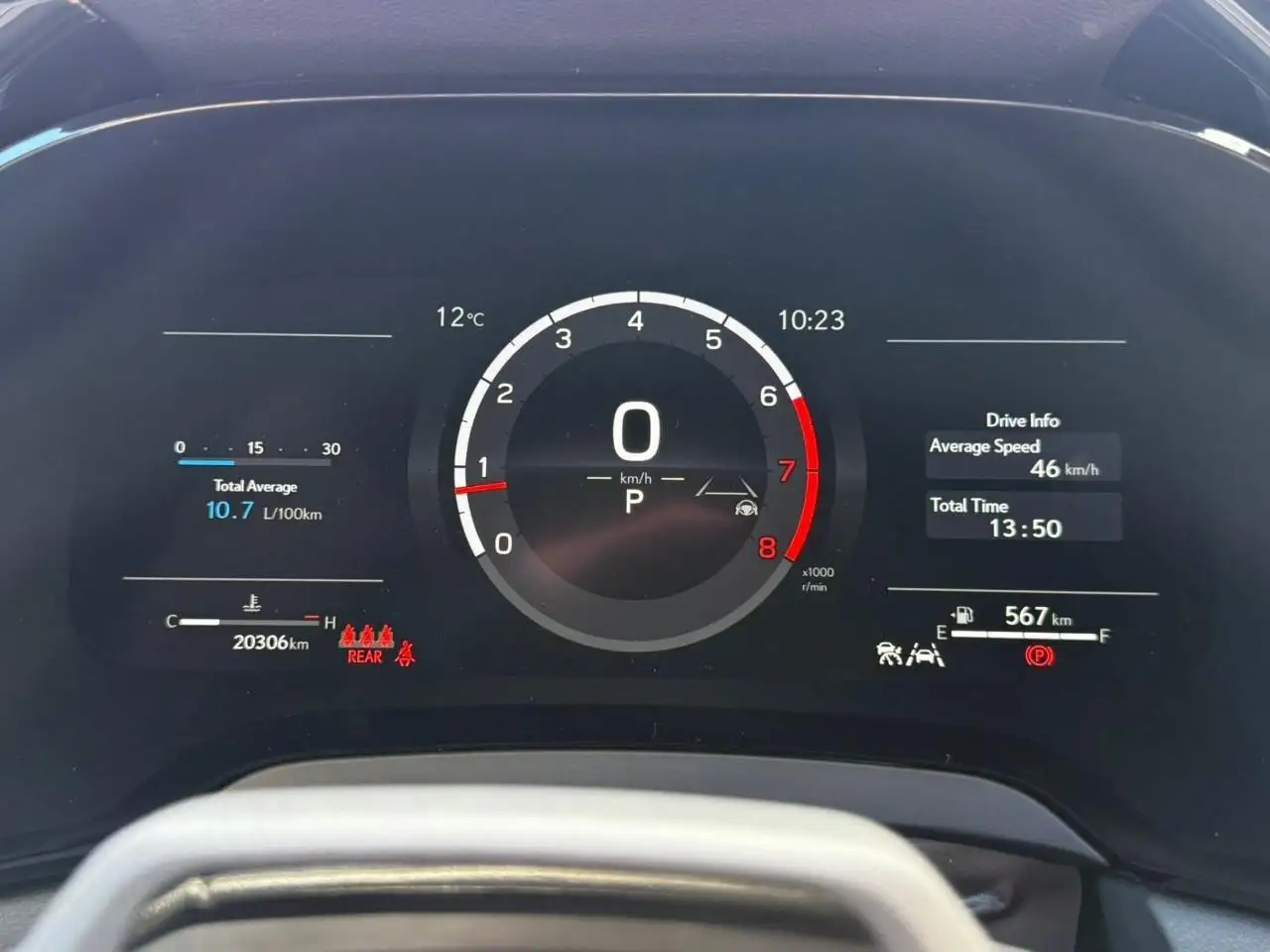 Lexus RX снимка Lexus RX