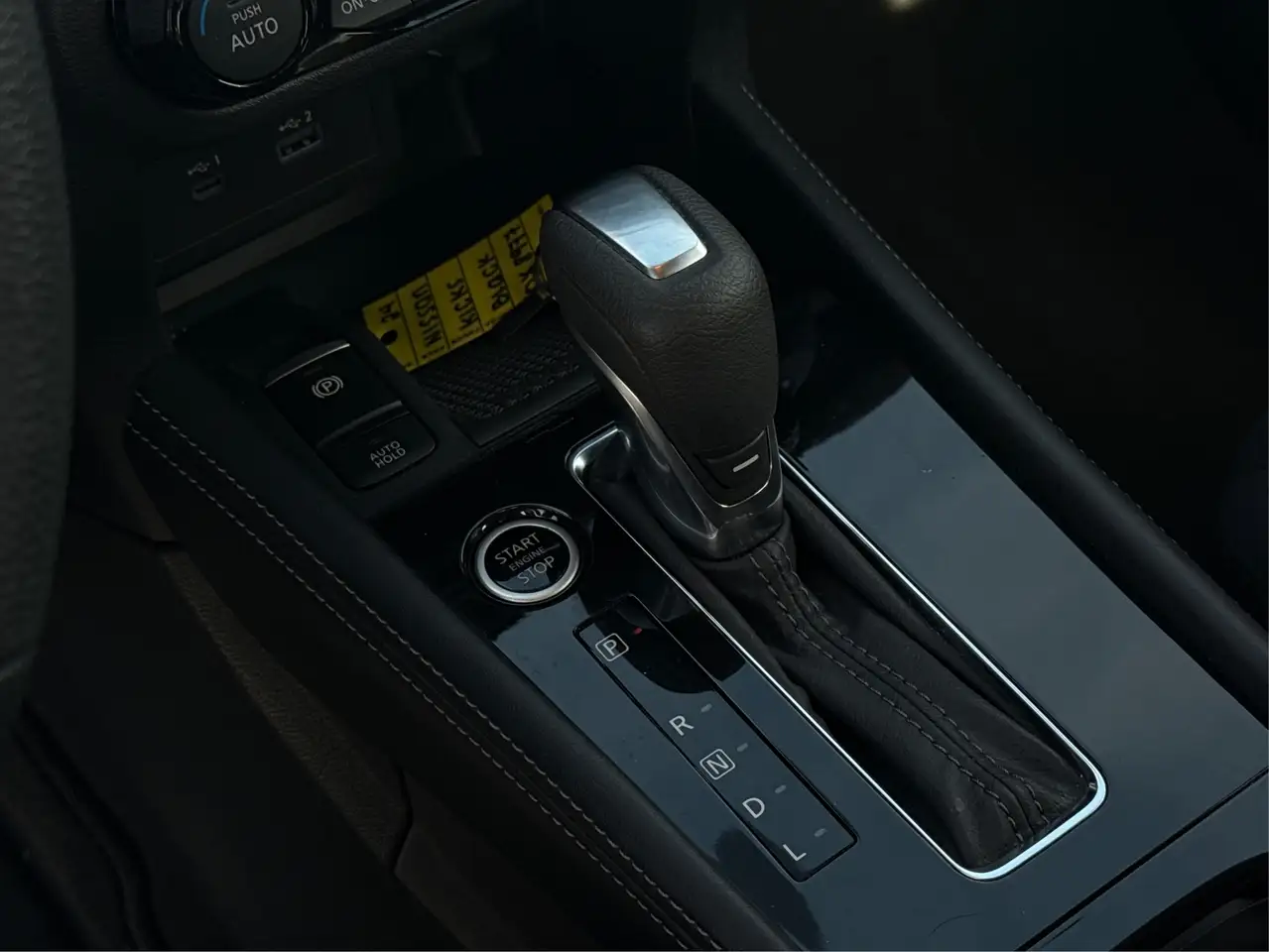 Nissan Kicks снимка Nissan Kicks