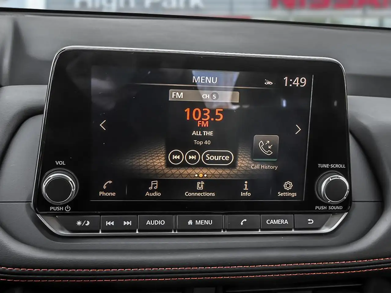 Nissan Rogue снимка Nissan Rogue
