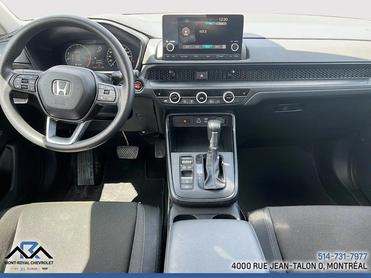 Honda CR-V снимка Honda CR-V