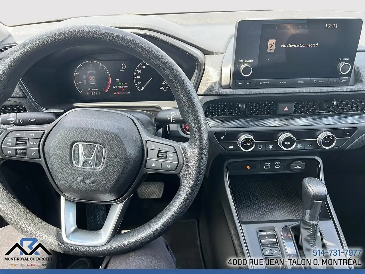 Honda CR-V снимка Honda CR-V