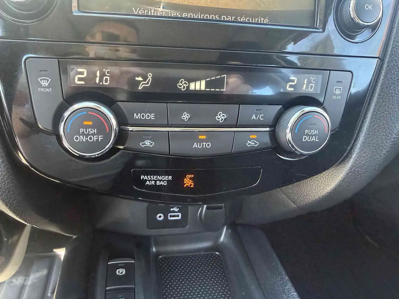 Nissan Qashqai снимка Nissan Qashqai