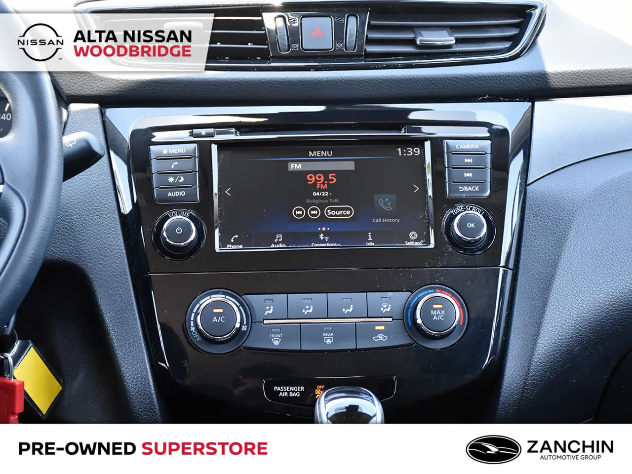 Nissan Qashqai снимка Nissan Qashqai