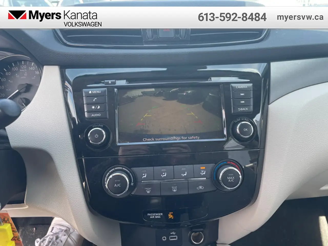 Nissan Qashqai снимка Nissan Qashqai