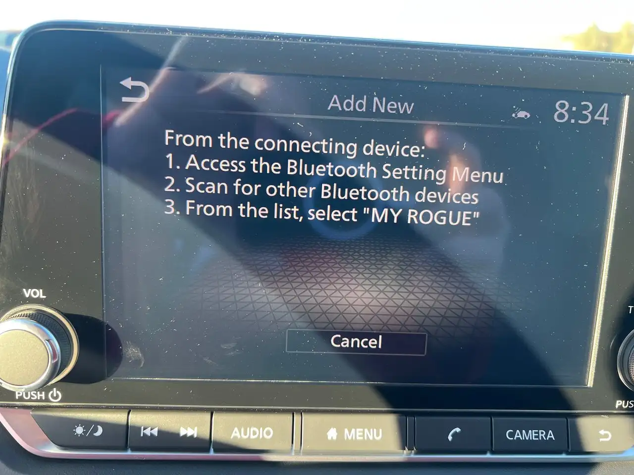 Nissan Rogue снимка Nissan Rogue