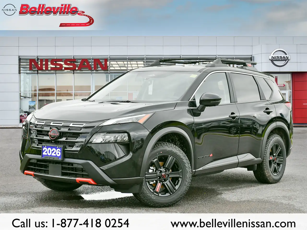 2026 Nissan Rogue