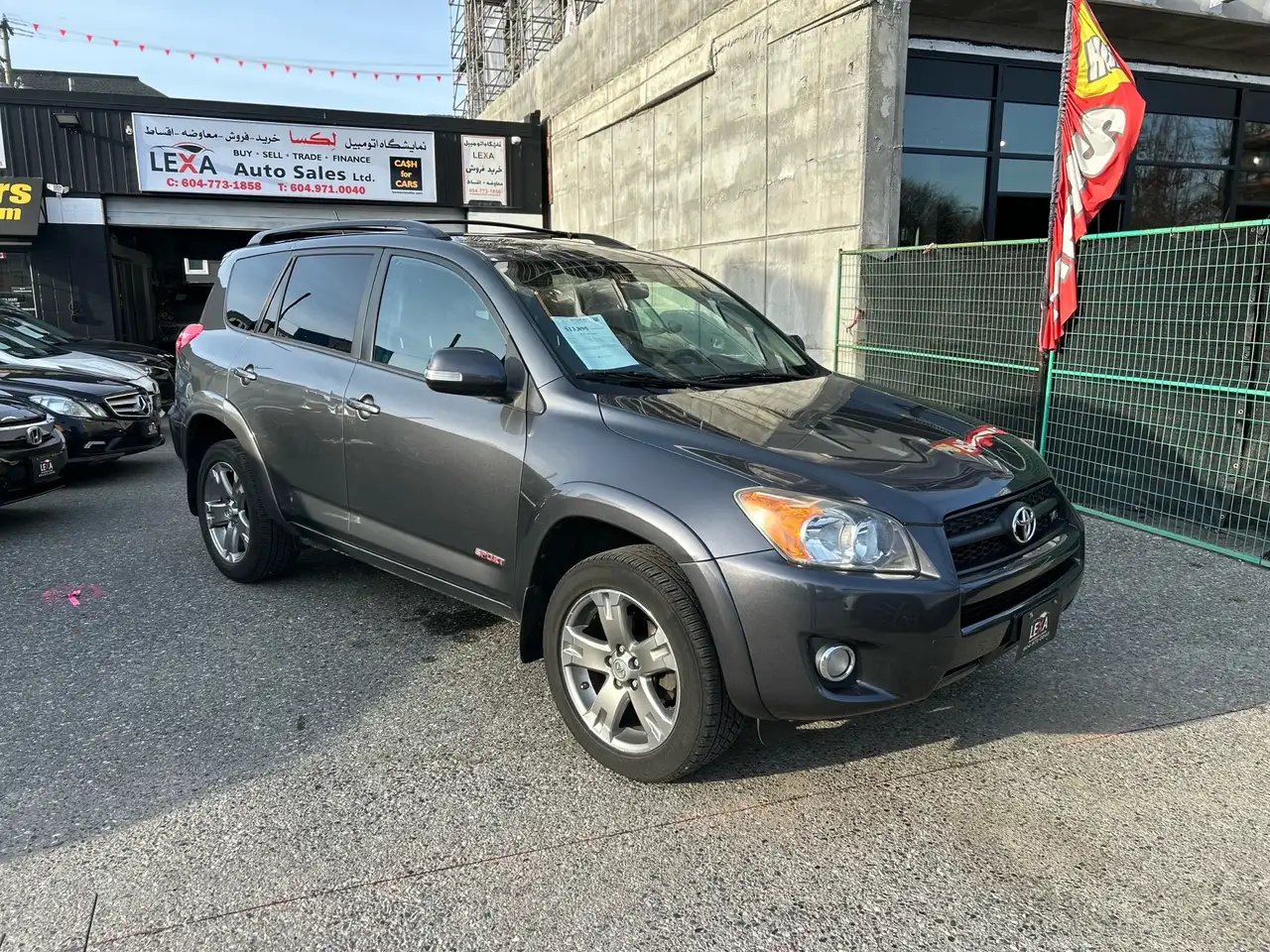 Toyota RAV 4 снимка Toyota RAV 4