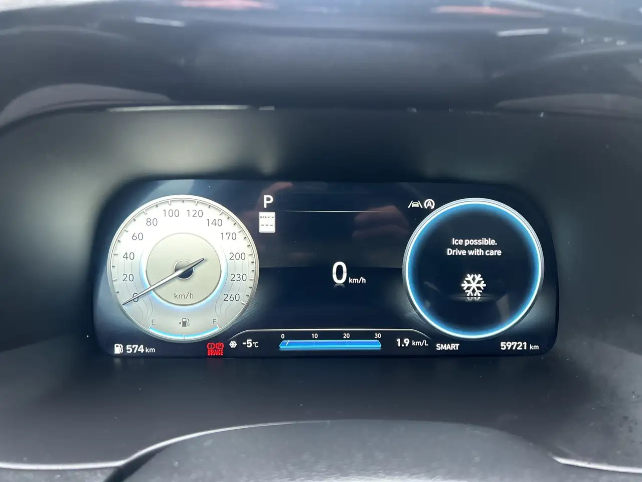Hyundai PALISADE снимка Hyundai PALISADE