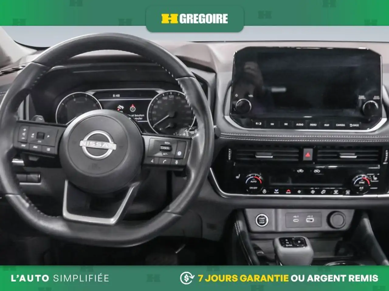 Nissan Rogue photo Nissan Rogue