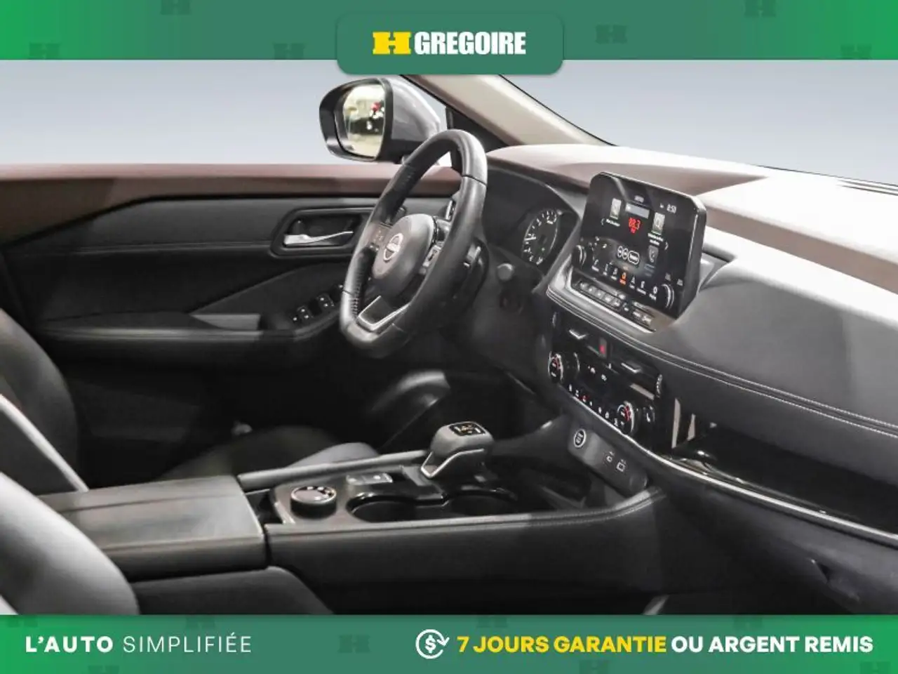 Nissan Rogue photo Nissan Rogue