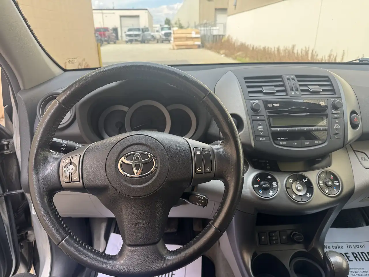 Toyota RAV 4 снимка Toyota RAV 4