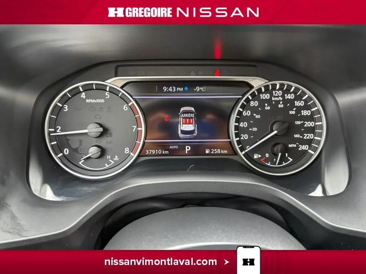 Nissan Rogue photo Nissan Rogue