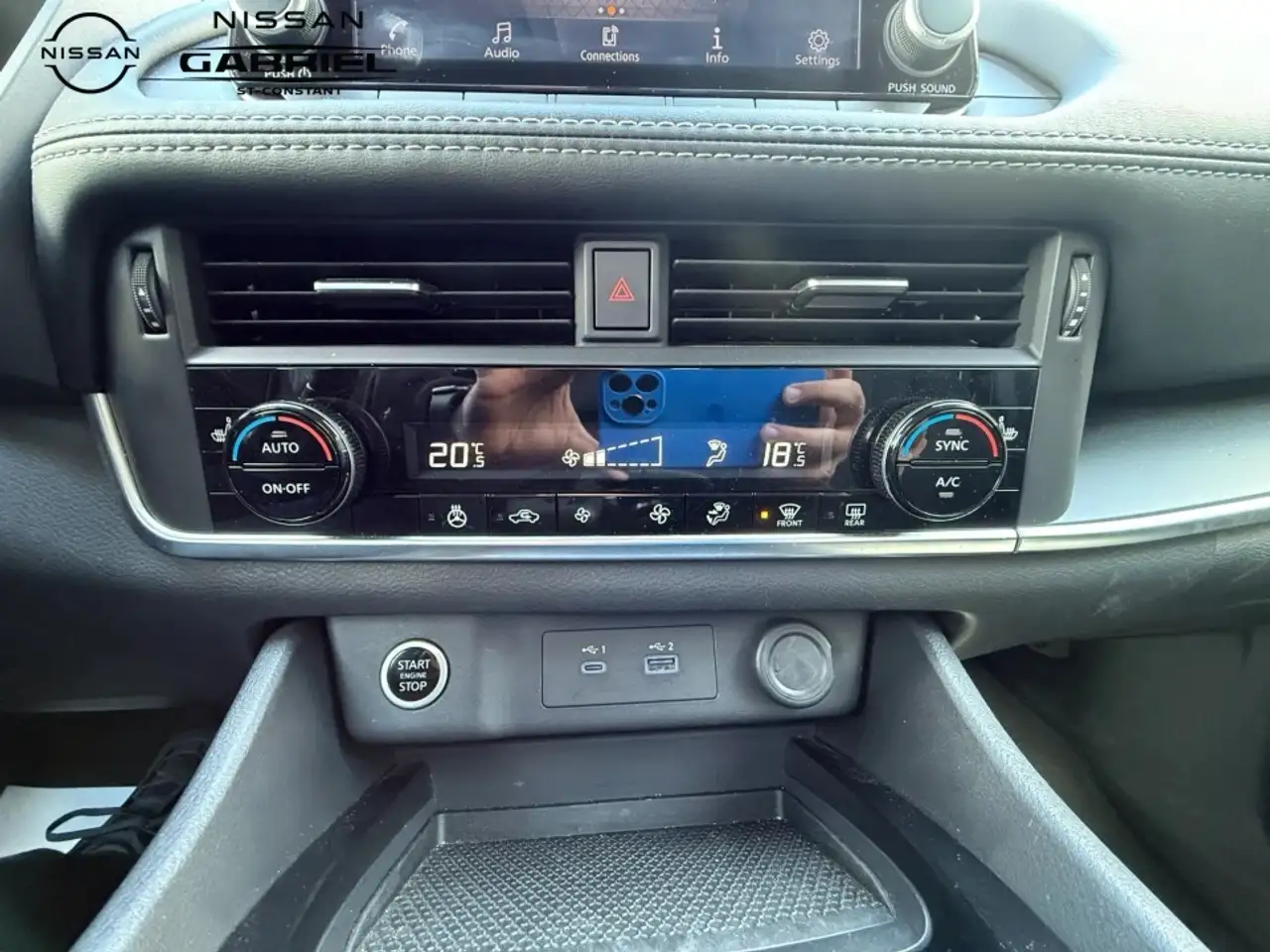 Nissan Rogue снимка Nissan Rogue