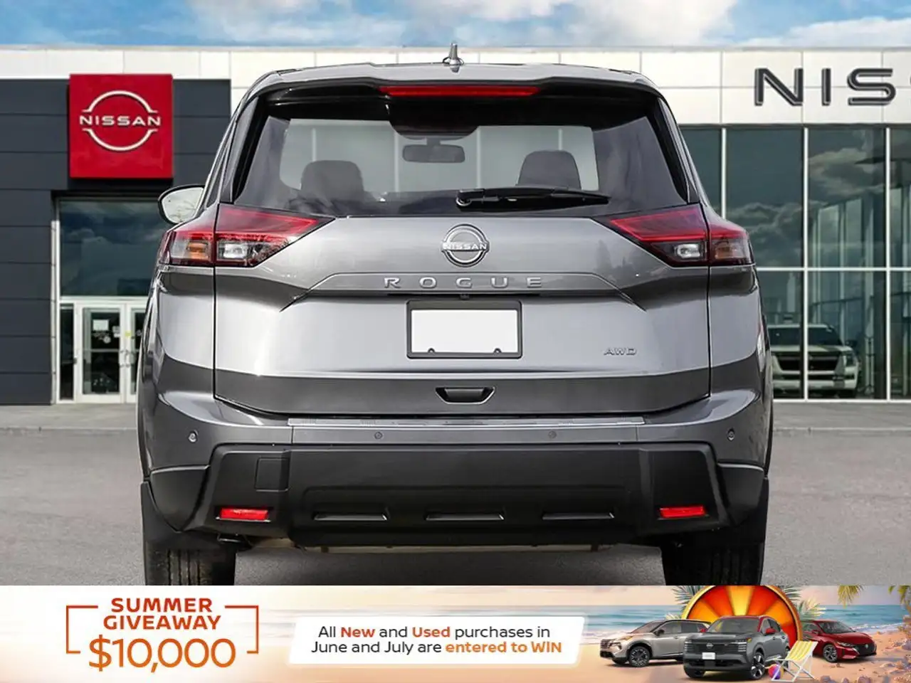 Nissan Rogue снимка Nissan Rogue