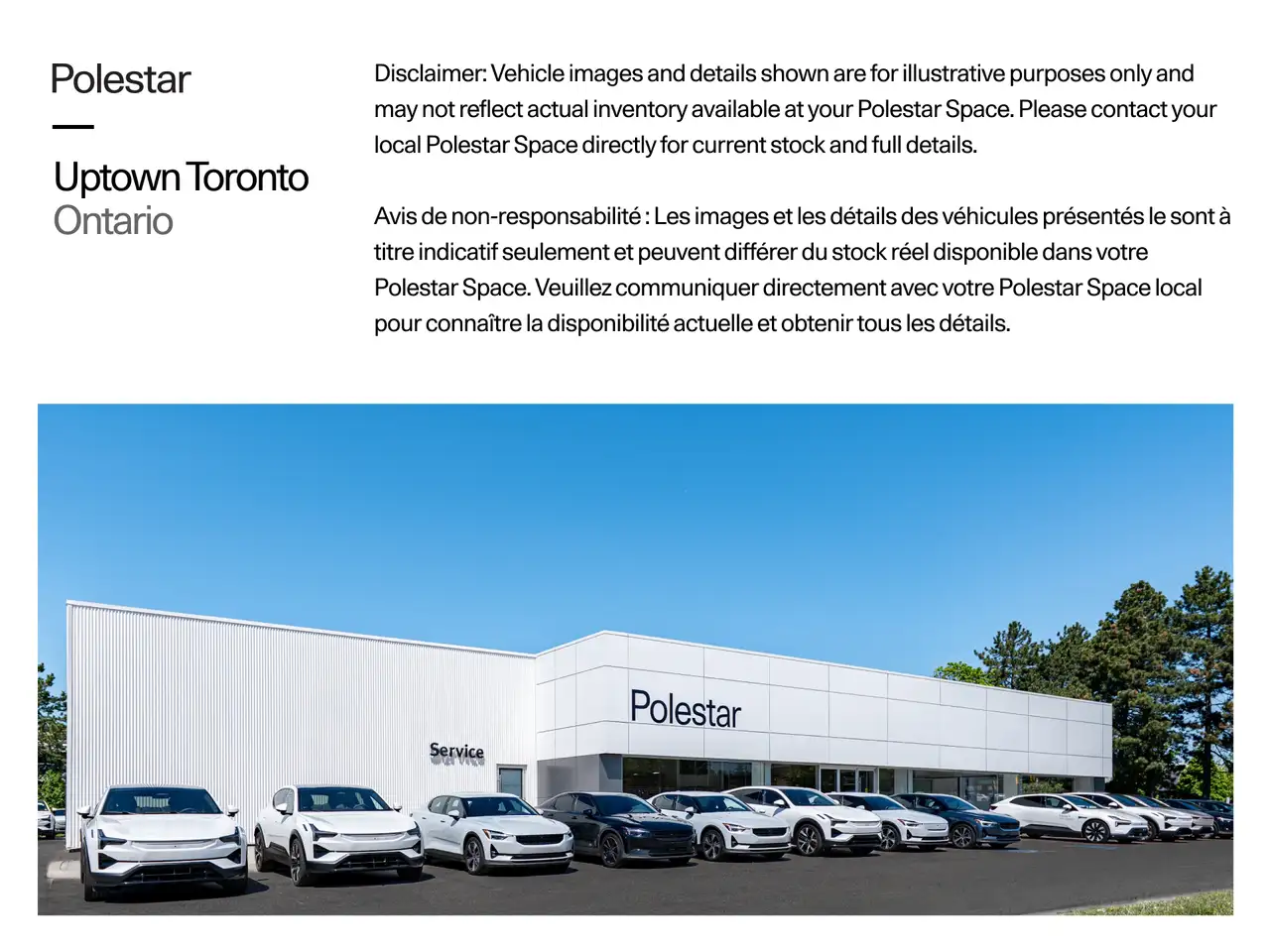 Polestar 4 снимка Polestar 4