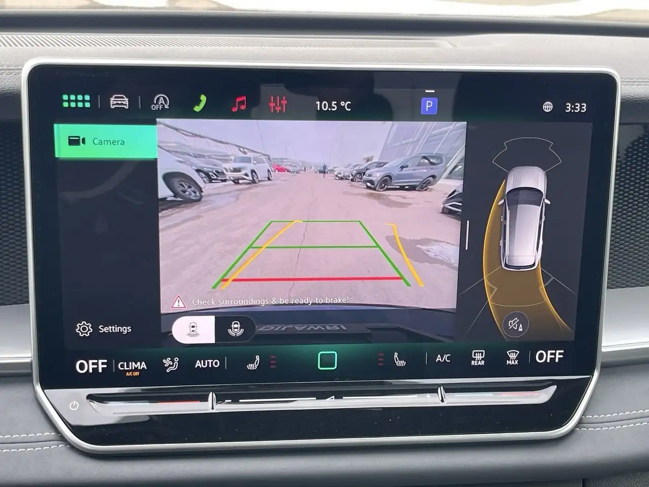 Volkswagen Tiguan снимка Volkswagen Tiguan