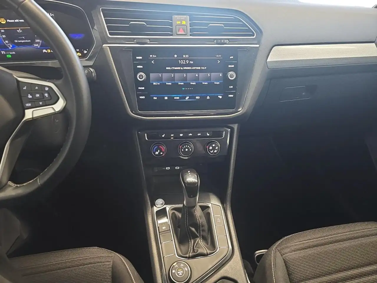 Volkswagen Tiguan снимка Volkswagen Tiguan