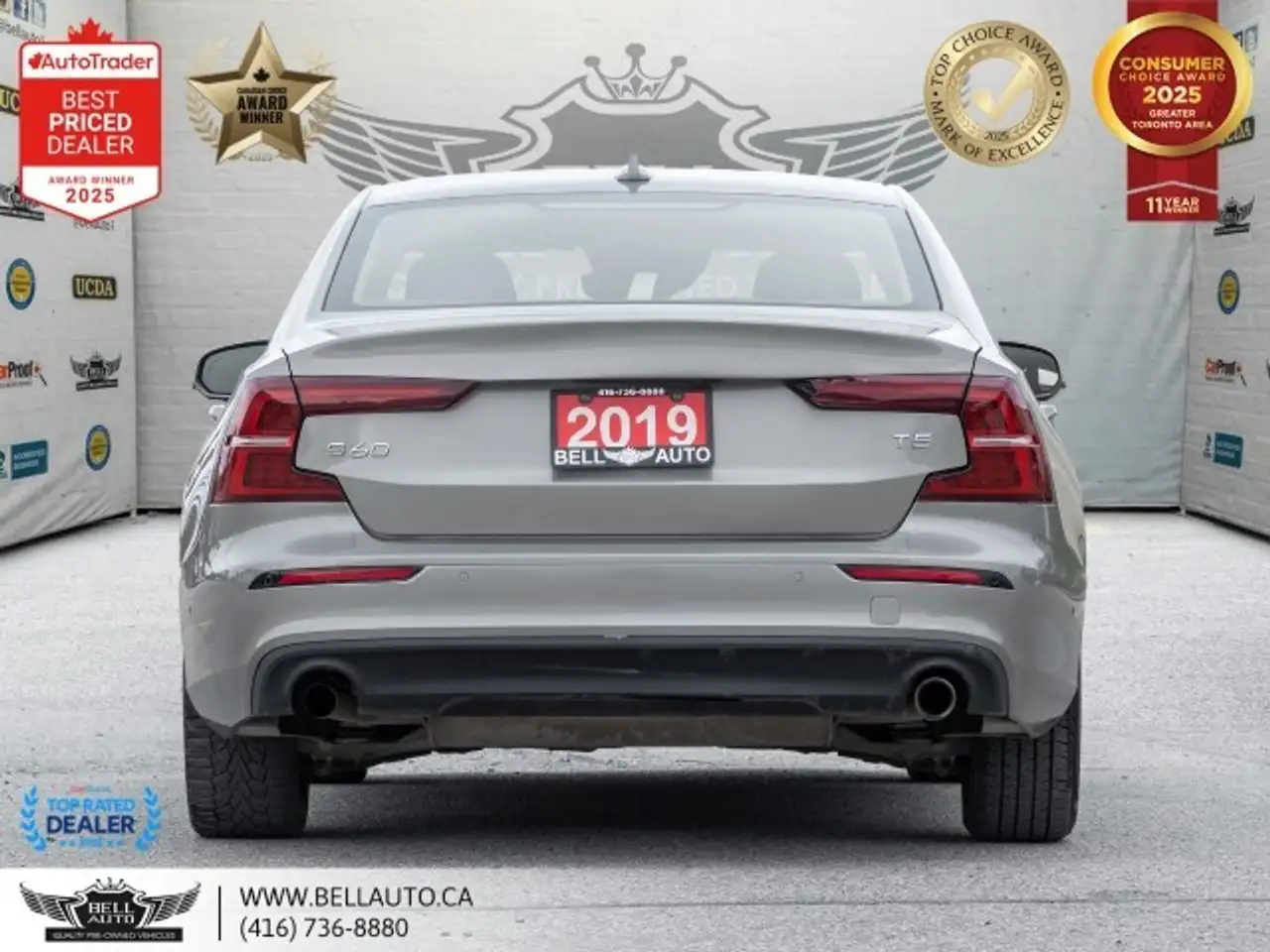 Volvo S60 снимка Volvo S60
