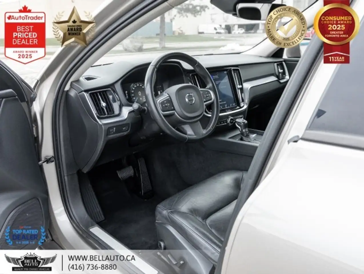 Volvo S60 снимка Volvo S60