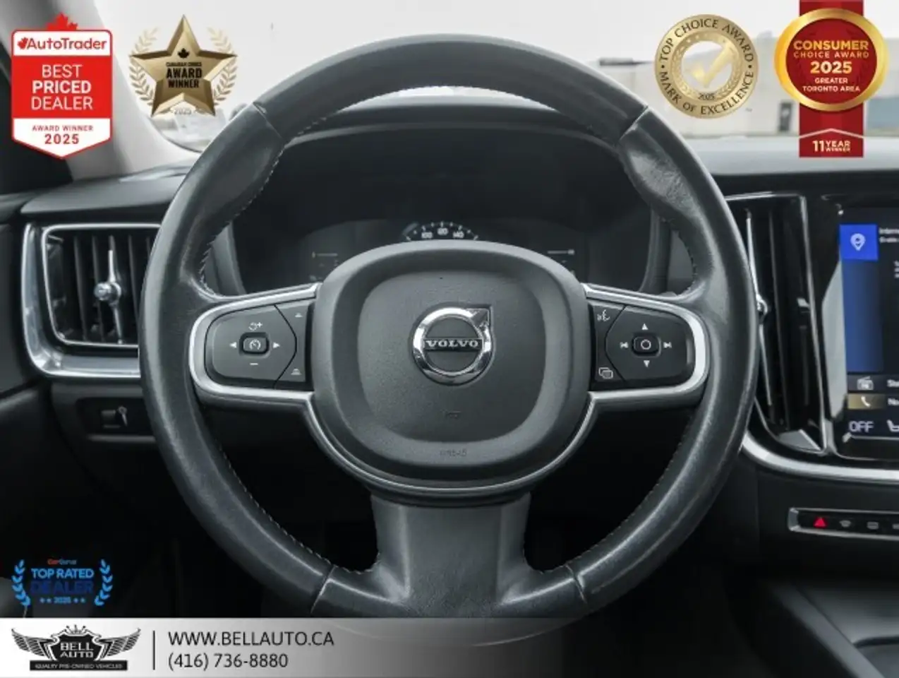 Volvo S60 снимка Volvo S60