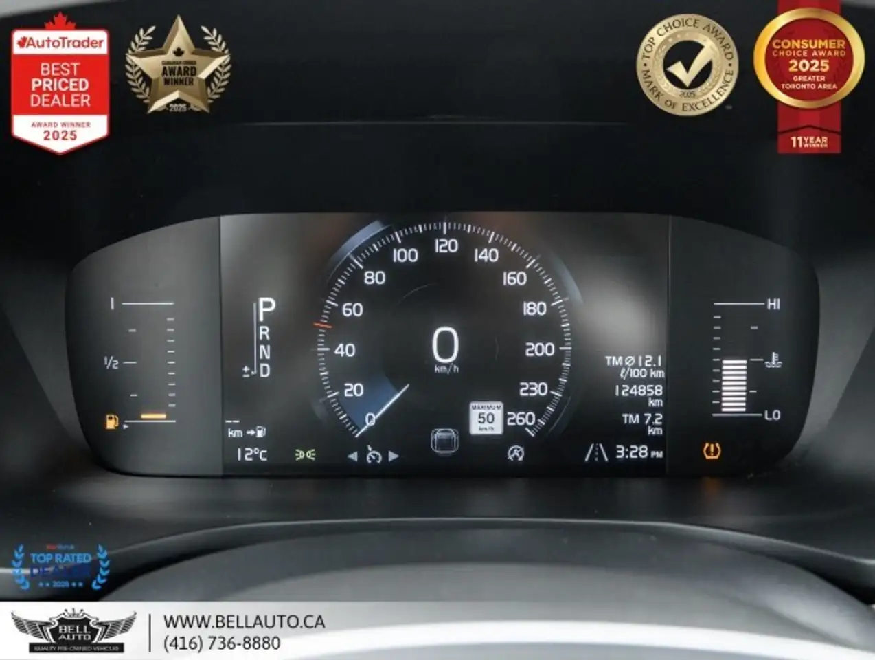 Volvo S60 снимка Volvo S60