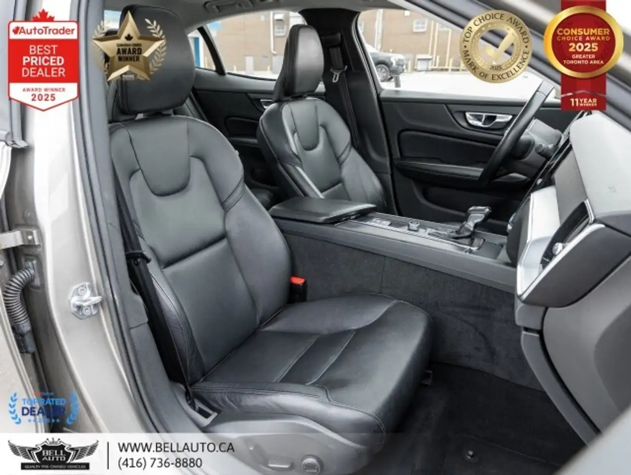 Volvo S60 снимка Volvo S60