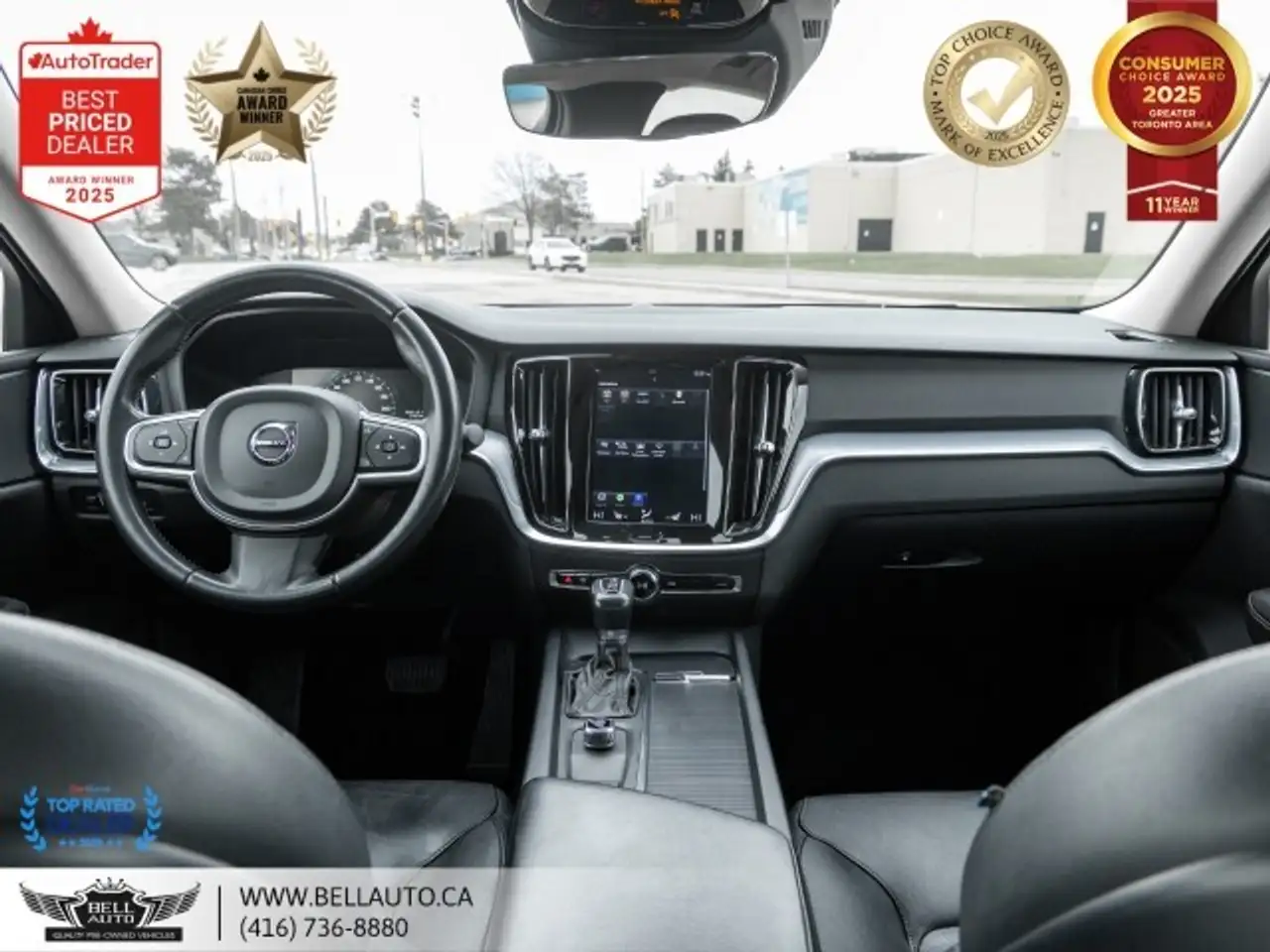 Volvo S60 снимка Volvo S60