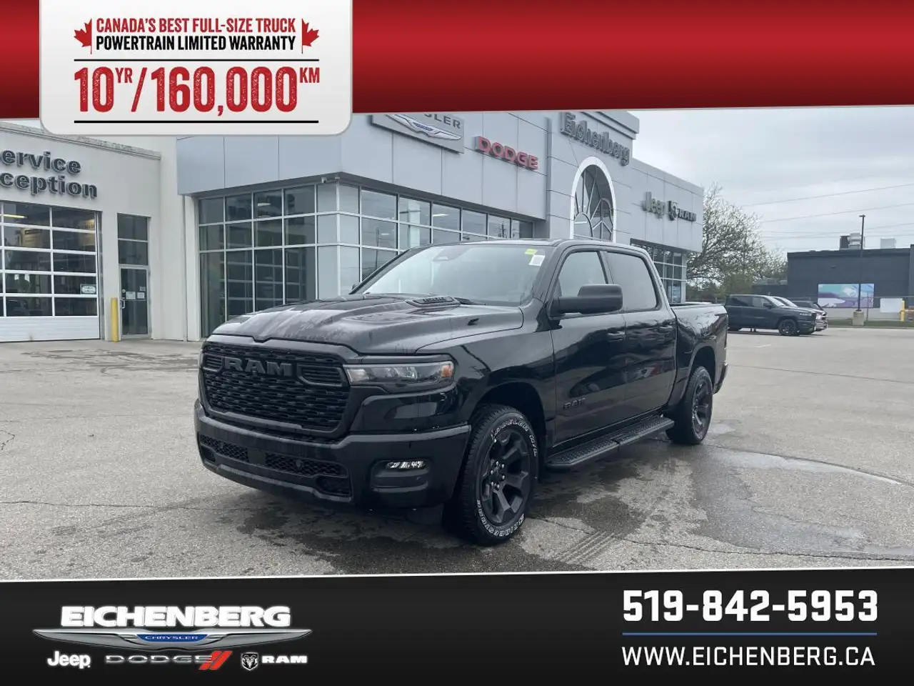 RAM 1500 снимка RAM 1500