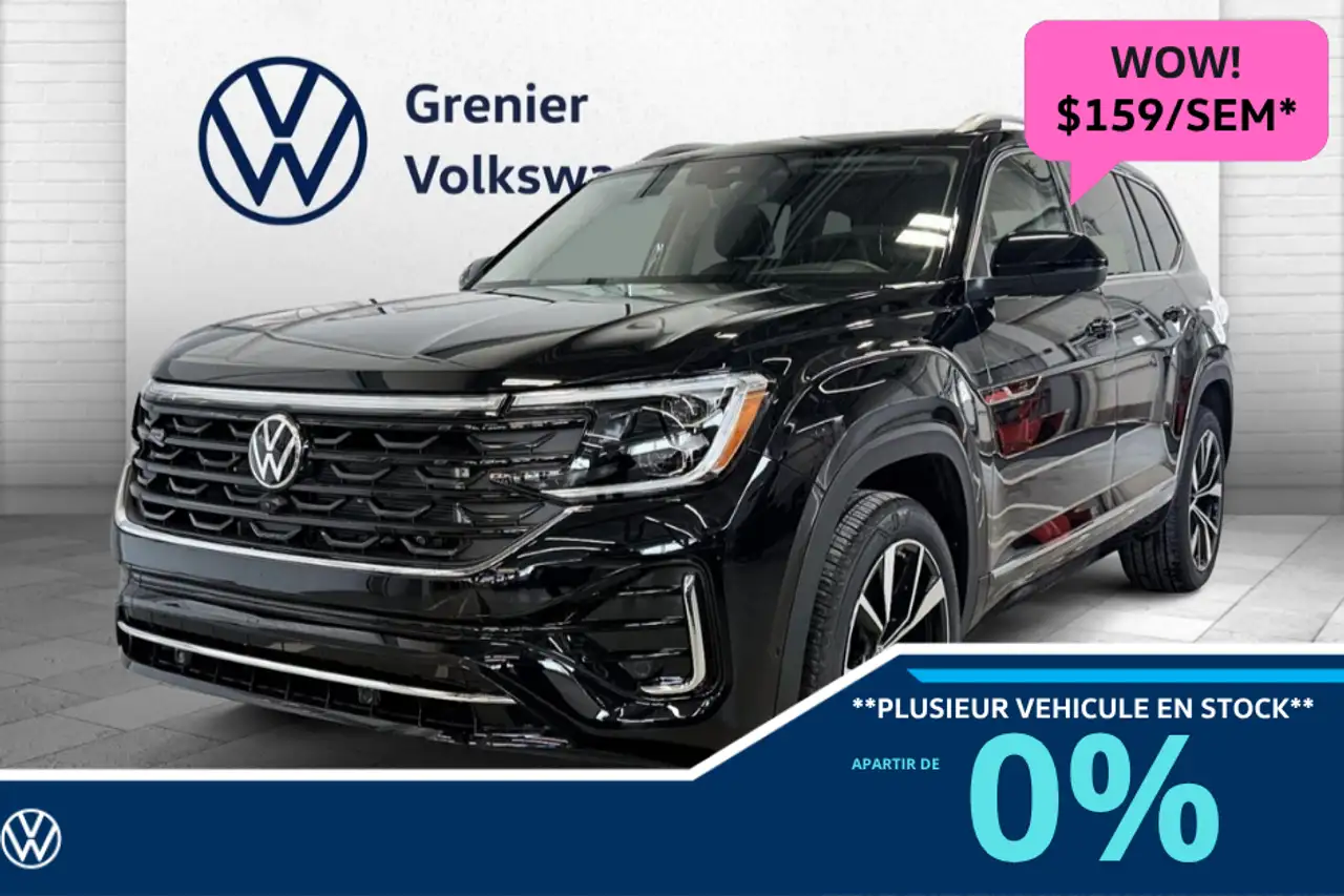 2026 Volkswagen Atlas