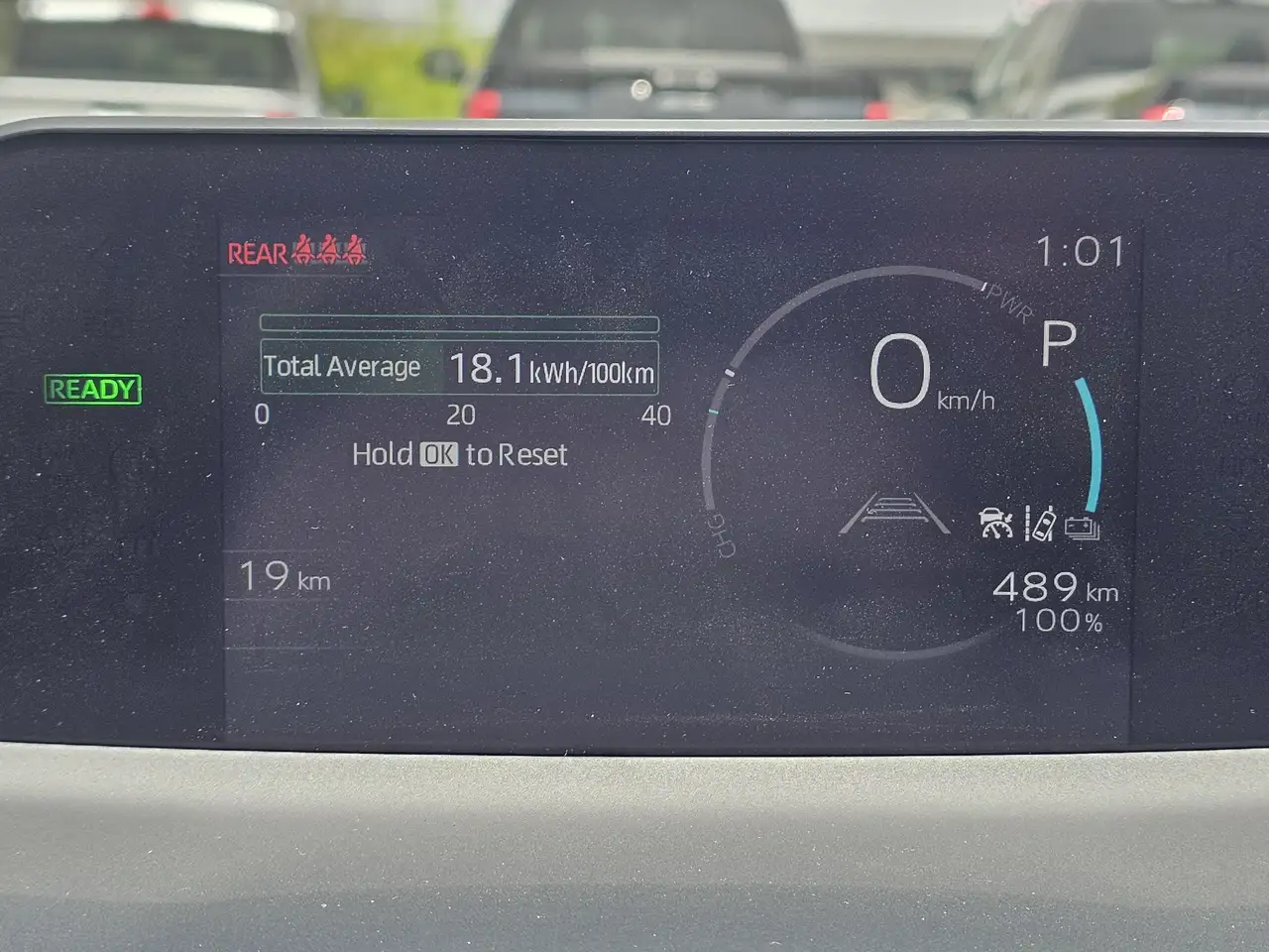Toyota bZ снимка Toyota bZ