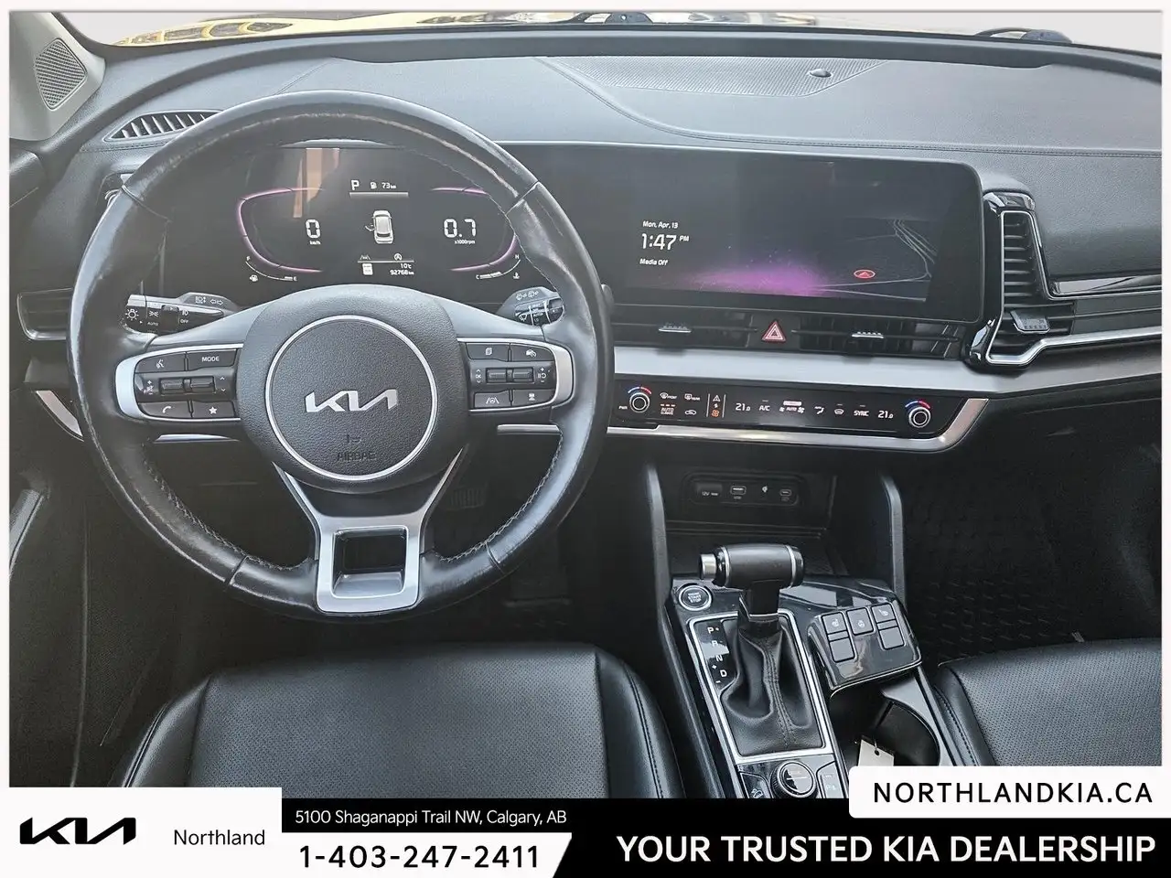 Kia Sportage снимка Kia Sportage
