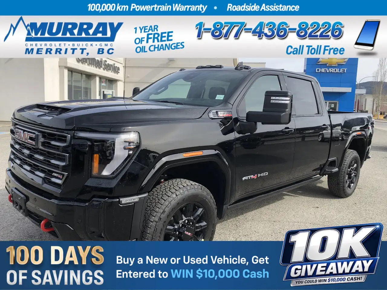 GMC Sierra 3500HD снимка GMC Sierra 3500HD