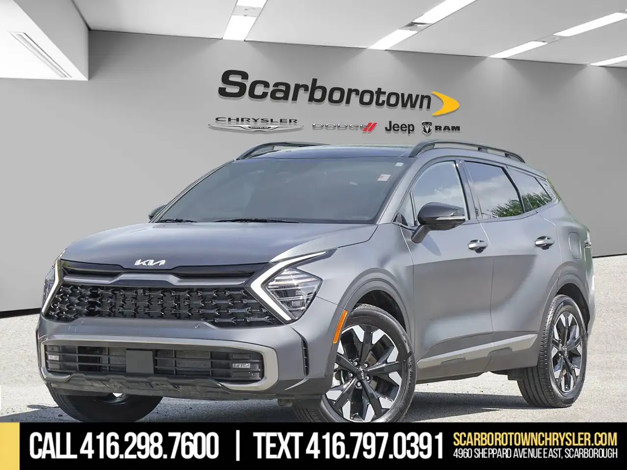 2023 Kia Sportage