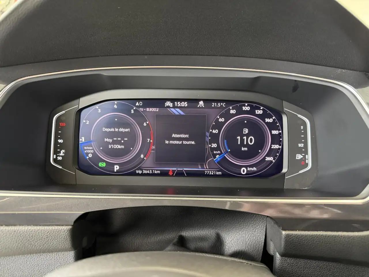 Volkswagen Tiguan снимка Volkswagen Tiguan