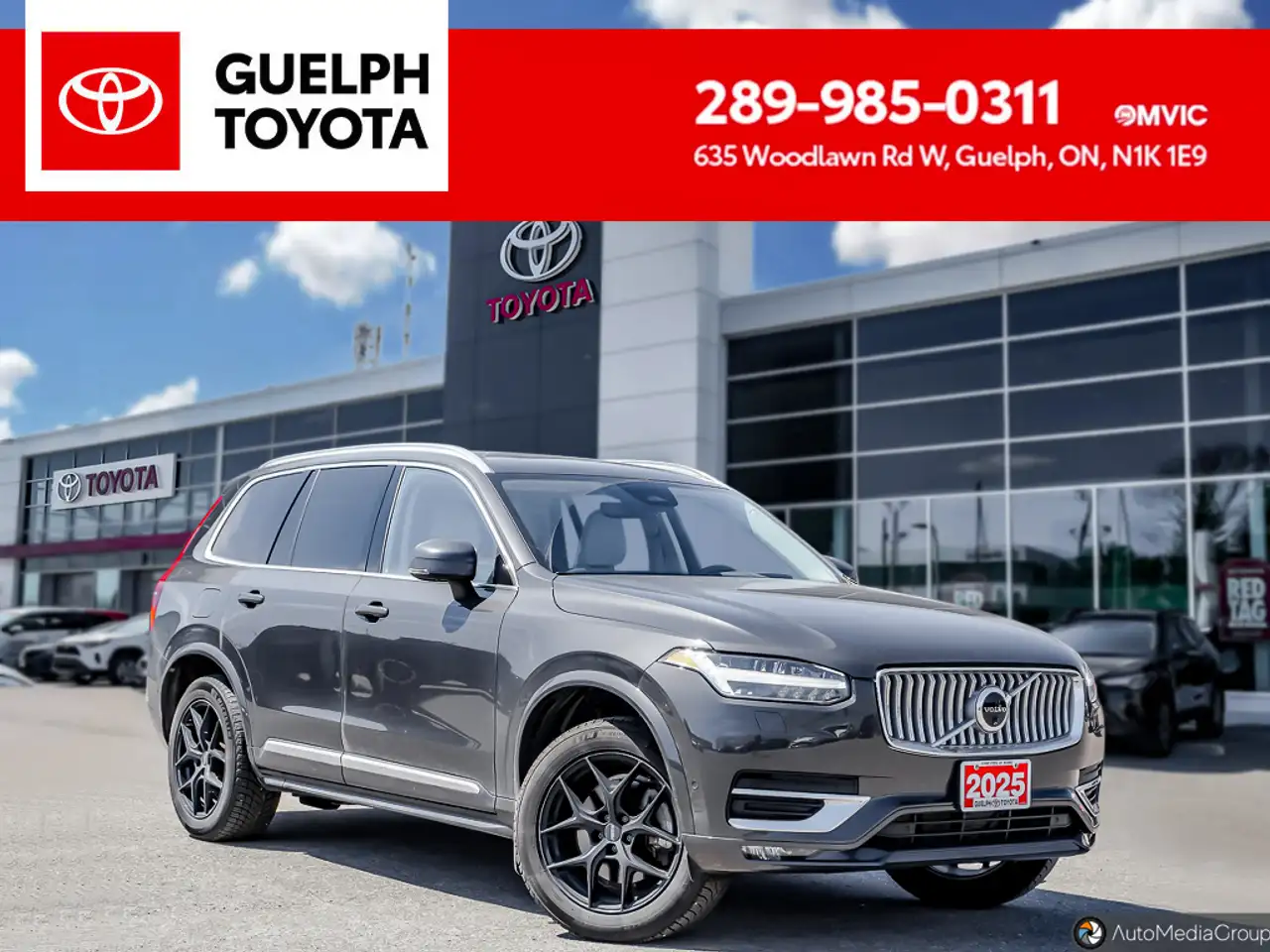 Volvo XC90 снимка Volvo XC90