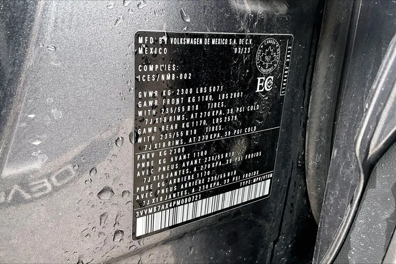 Volkswagen Tiguan снимка Volkswagen Tiguan