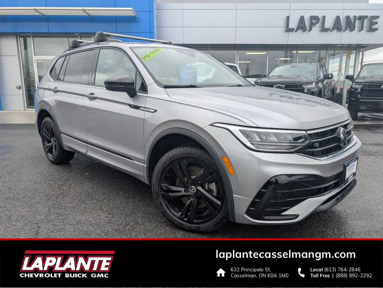 Volkswagen Tiguan снимка Volkswagen Tiguan