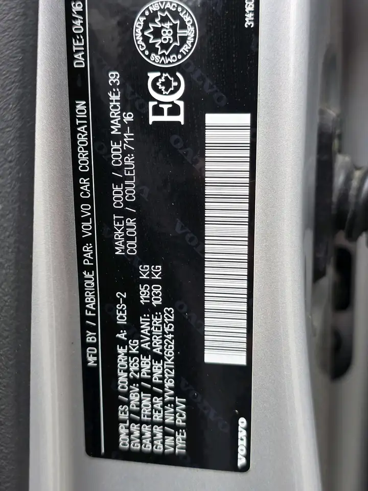 Volvo S60 снимка Volvo S60