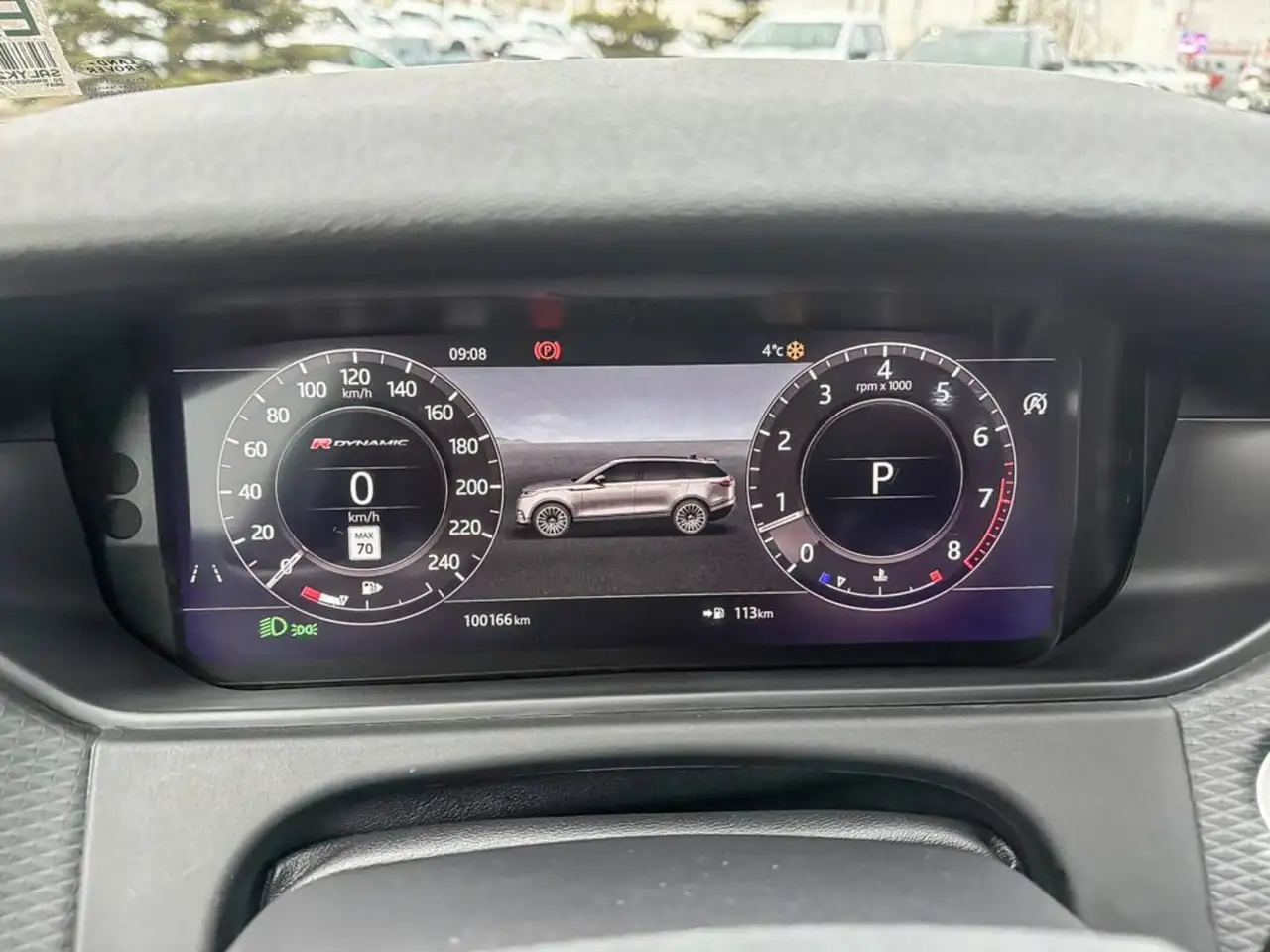 Land Rover Range Rover Velar снимка Land Rover Range Rover Velar