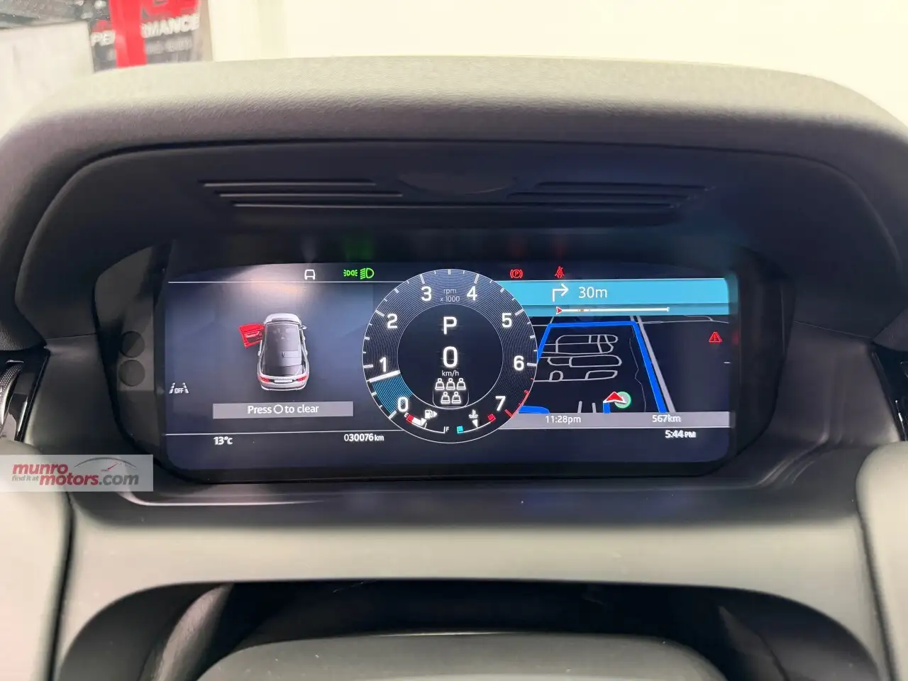 Land Rover Discovery Sport снимка Land Rover Discovery Sport